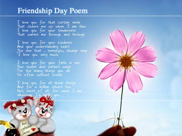 Friendship Poems- Friendship Day Poems, Poems on Friendship Day, Poem