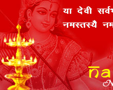 http://festivals.iloveindia.com/navratri/gifs/navratri-hindu-festival.jpg
