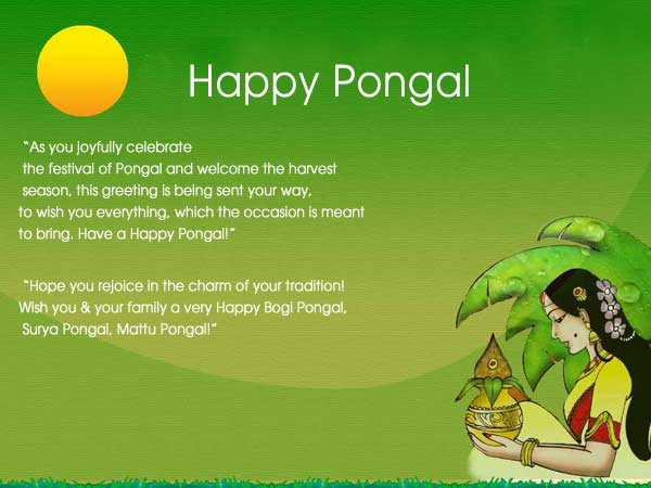 pongal-wishes.jpg