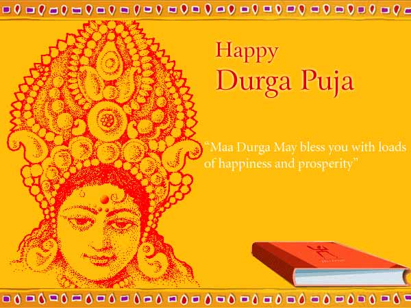 Durga Puja Cards